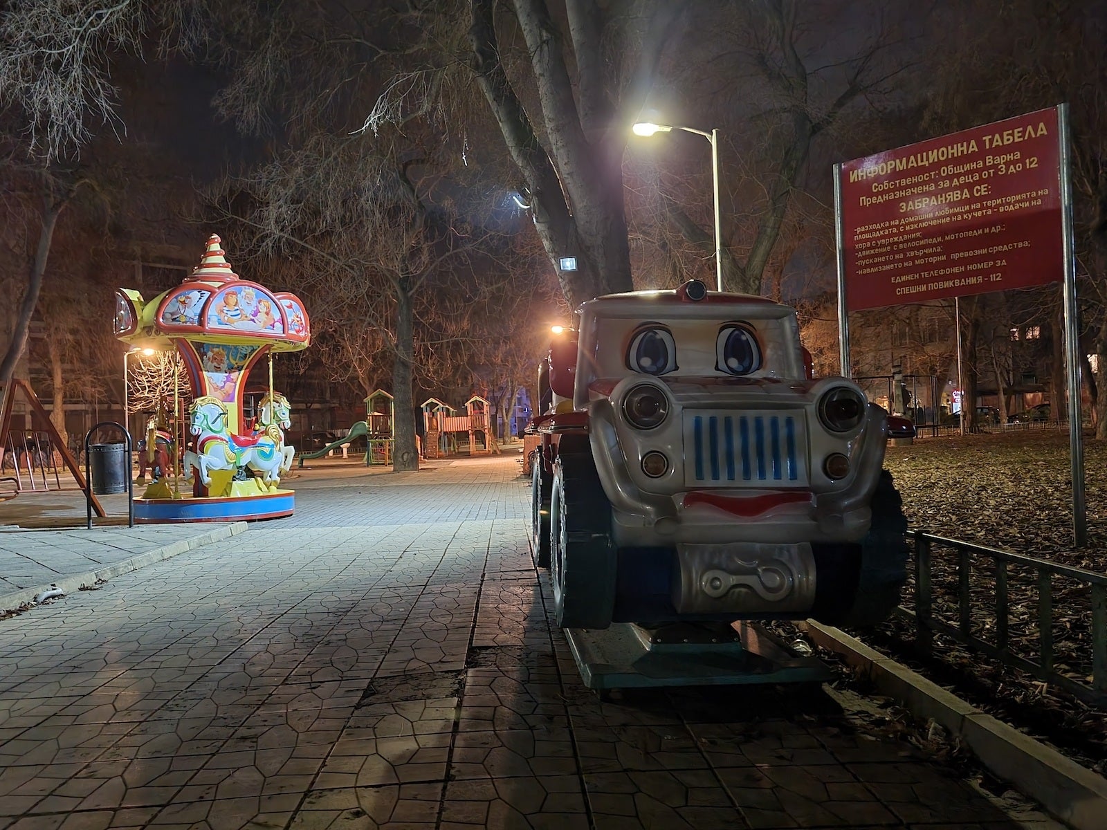 갤럭시 S21 사진 샘플