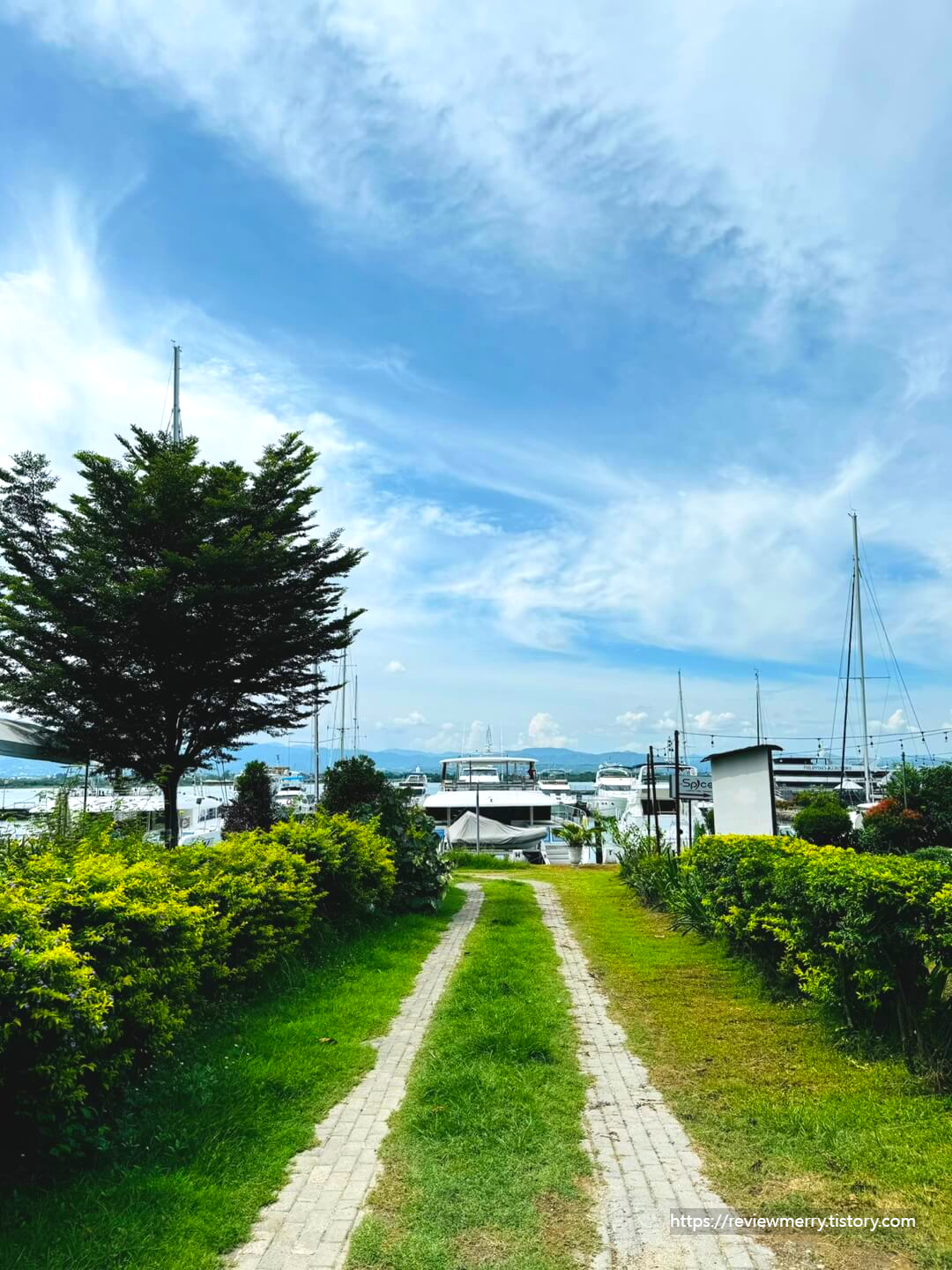 가게앞요트클럽