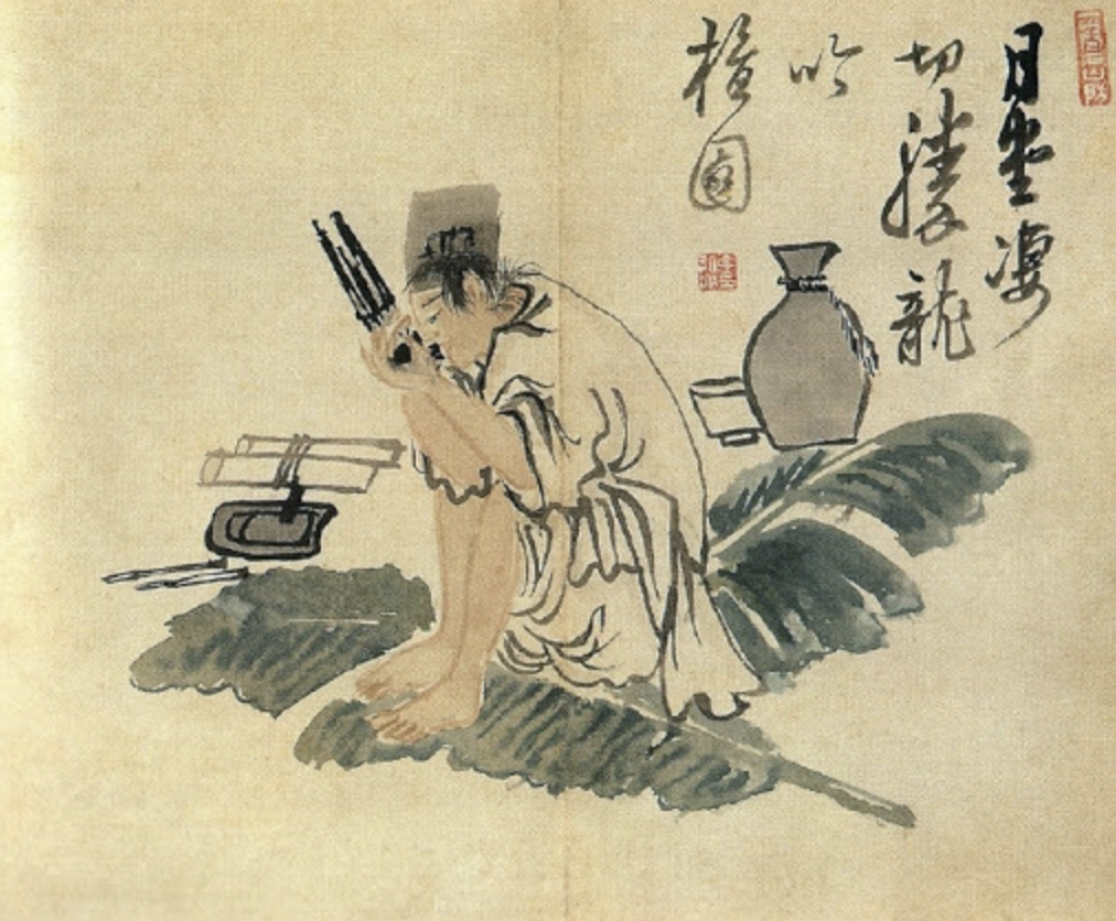 [생황] 풍류와 함께한 한국의 전통 관악기