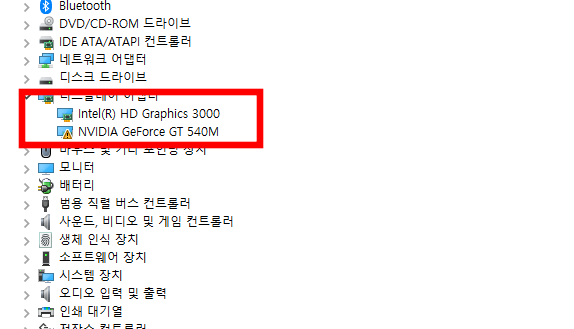 그래픽-카드-정보-확인