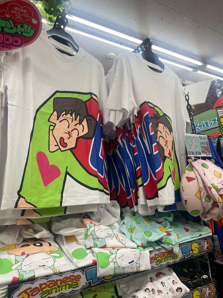 돈키호테 짱구커플 티셔츠