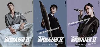 열혈사제 2 등장인물 관계와 관계도