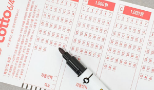 충청북도 로또 1등 배출 판매점, 2회 이상 1등 배출