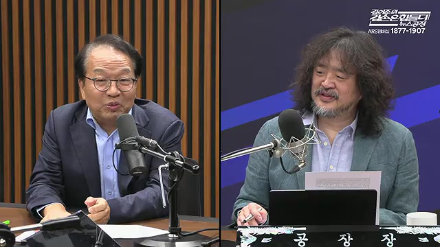 김어준의 겸손은힘들다 뉴스공장 2025년 10월 23일 목요일 [박주민, 한인섭, 김교흥, 이병철, 신용한, 주진우, 겸손NSC, 정미라, 윤복남, 스포츠공장].mp4_20251023_205646.893.jpg