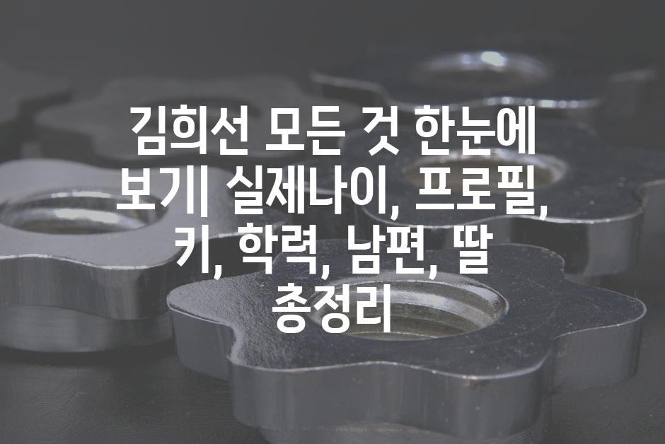 샘플 (52)