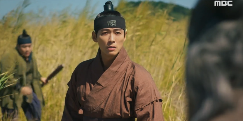 드라마 연인 파트2 연인11회