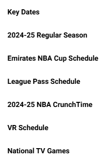NBA 2024-2025 프로농구 일정 및 순위 총정리
