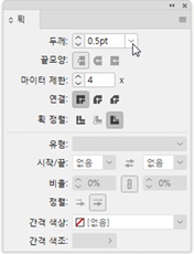기본32