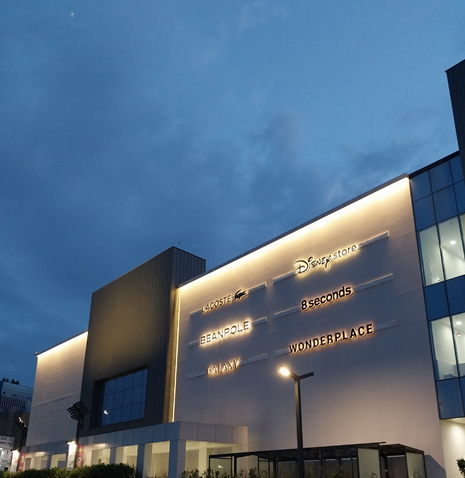 8호선 개통 임박! 다산신도시 진건지구 임장