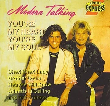 모던 토깅 대표곡 앨범