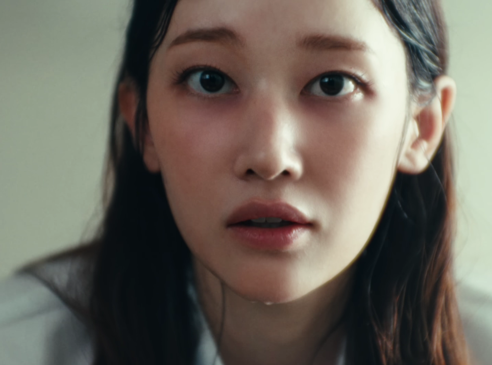 비비(BIBI) 데레(derre)