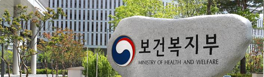 2025 아이돌봄 서비스