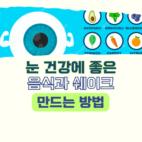 썸네일 이미지 입니다.