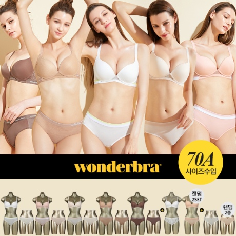 원더브라 777구성 원더브라 풀커버 노와이어 누드앤누드