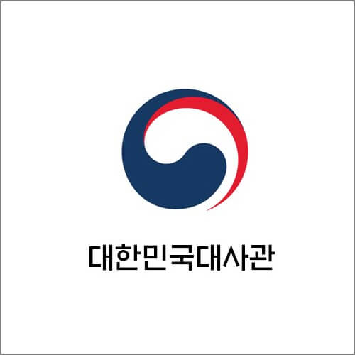 대사관 로고