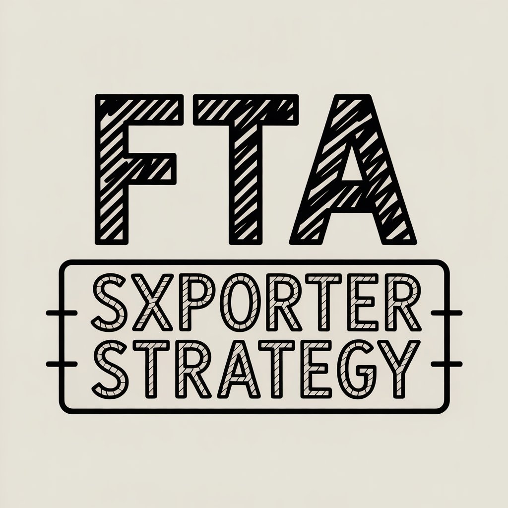 FTA 인증수출자 제도