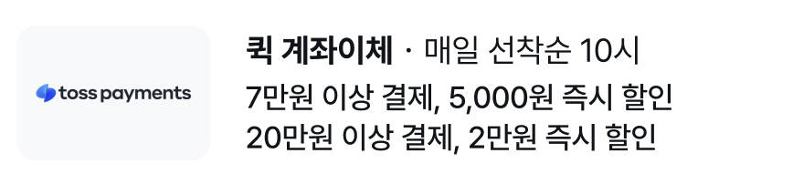 마이리얼트립 쿠폰 4월