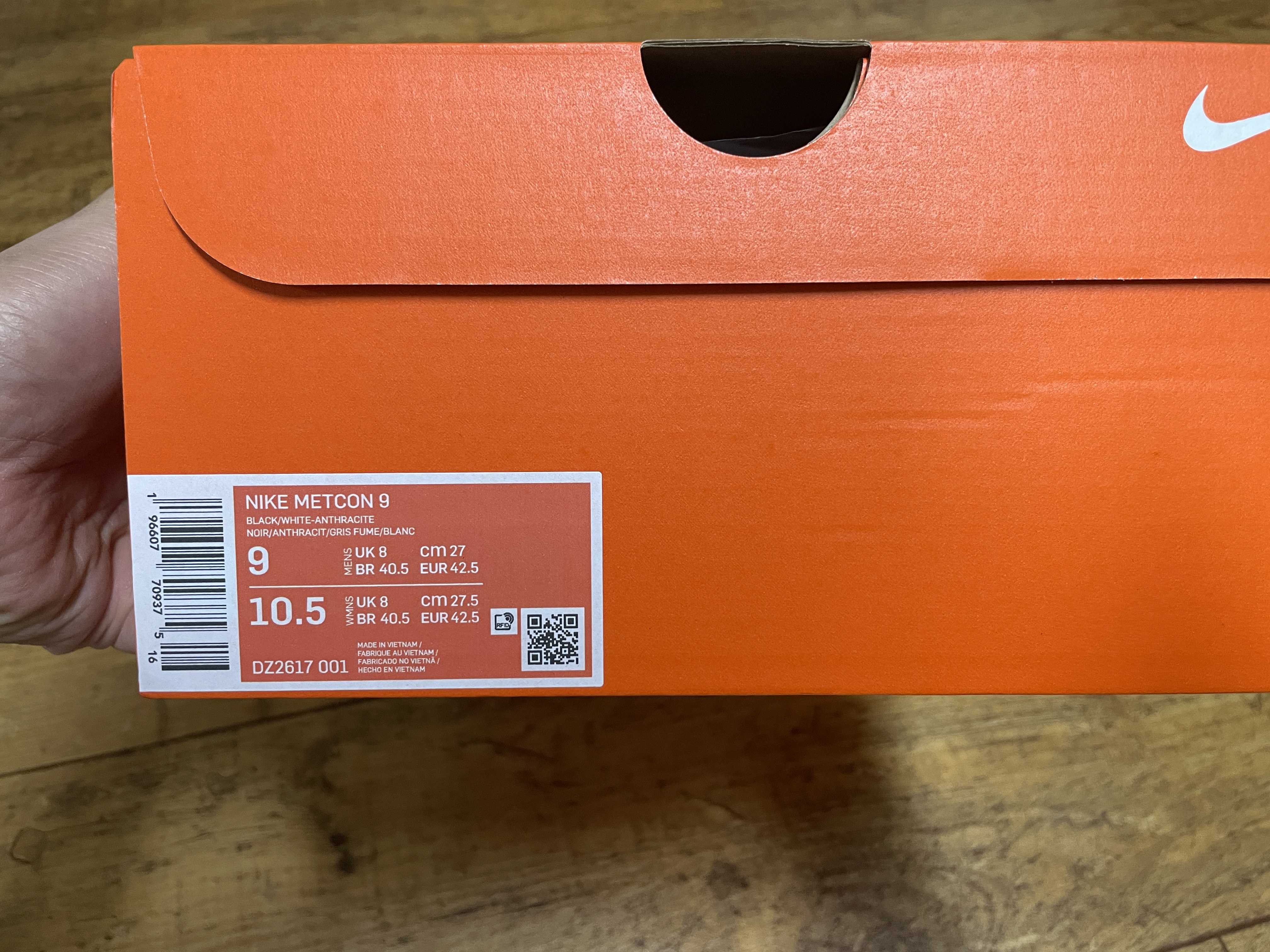 나이키 메트콘9 블랙