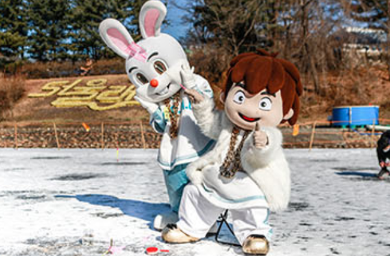 서울랜드 눈썰매장