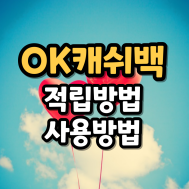 썸네일 입니다.