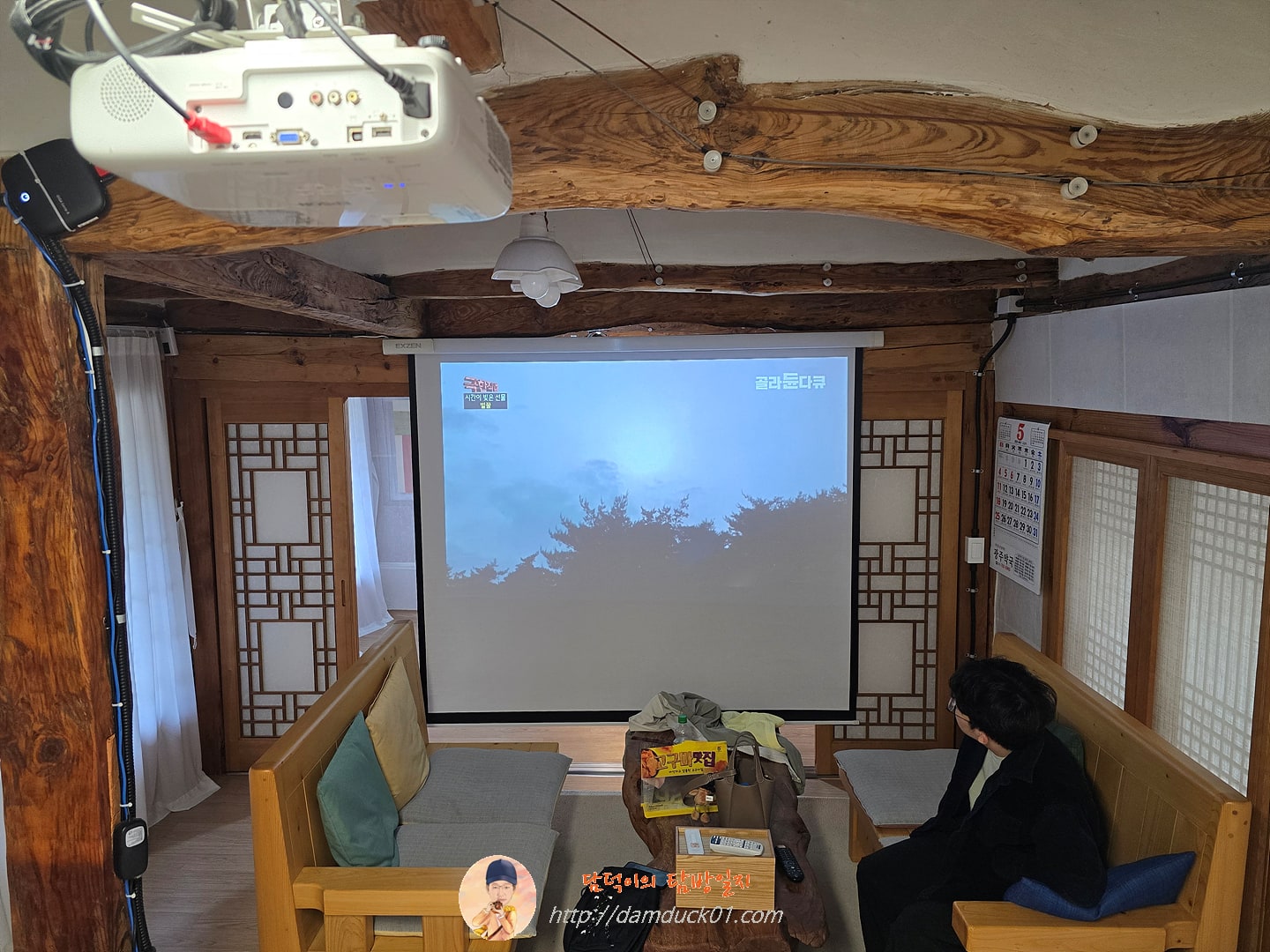 죽록정사, Jukrokjungsa stay(Korean traditional style house)