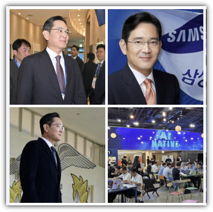 이재용 AI 대전환, AI 네이티브, AI 전면 도입, 반응, 일정, 관련주, 수혜주, 대장주 분석 및 향후 전망