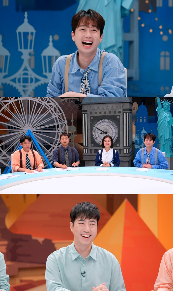 &#39;톡파원 25시&#39; 궤도가 임영웅과의 친분을 전하는 한편 이찬원을 타깃으로 꼽았다. [사진=JTBC]