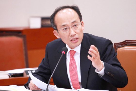 추경호 발언