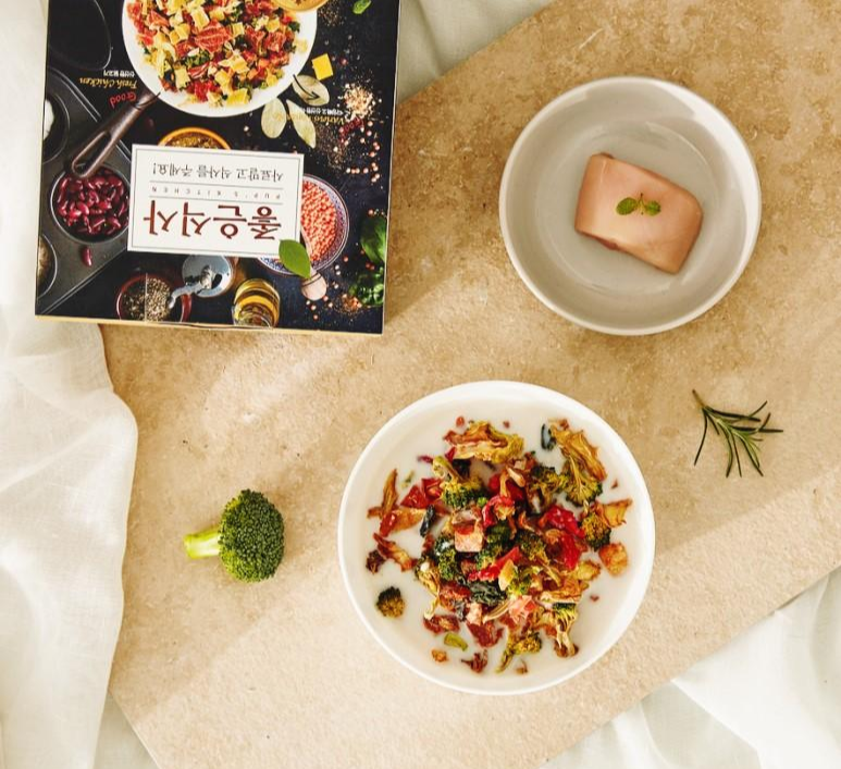 깨끗한 재료로 만든 강아지사료 좋은식사