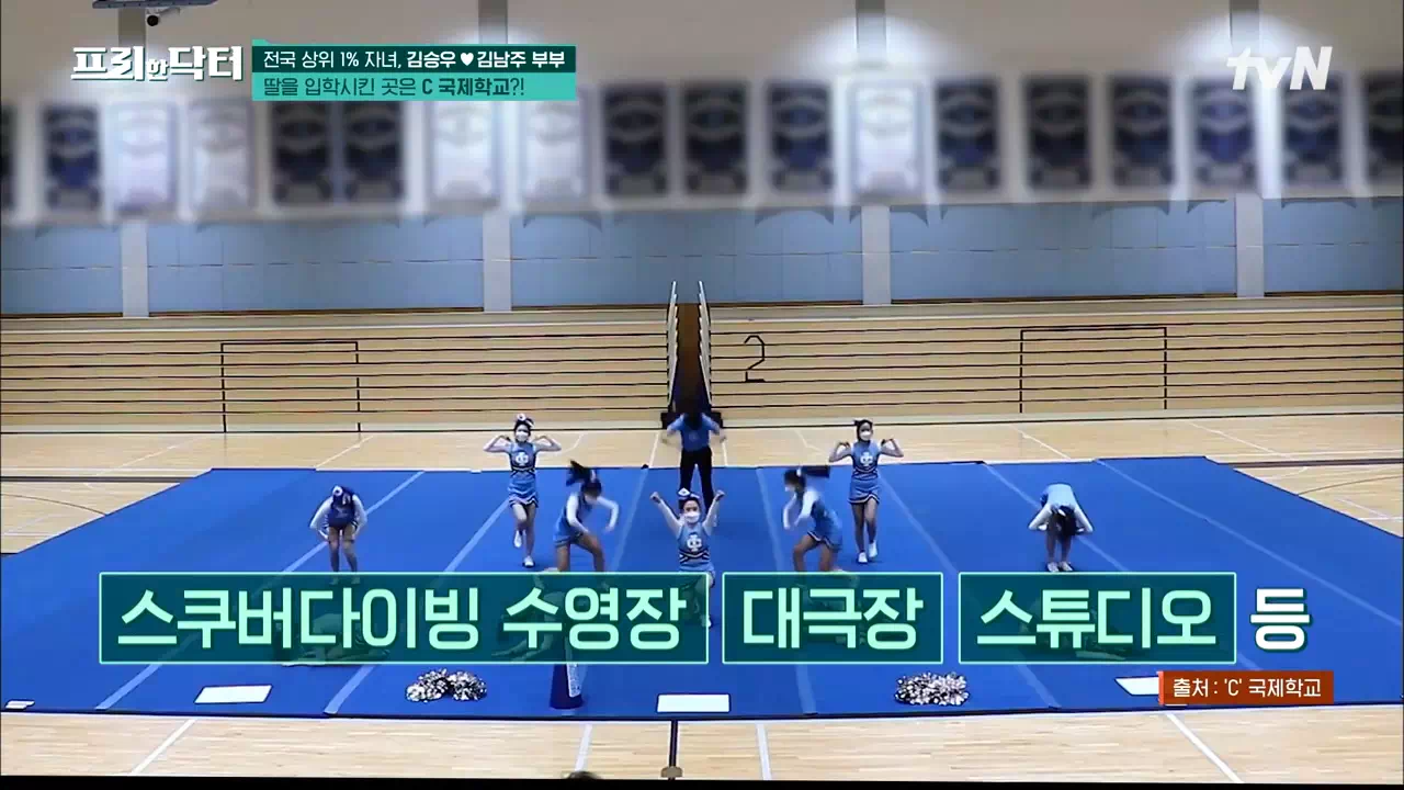 김남주딸