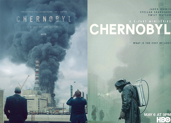 드라마-체르노빌-포스터
