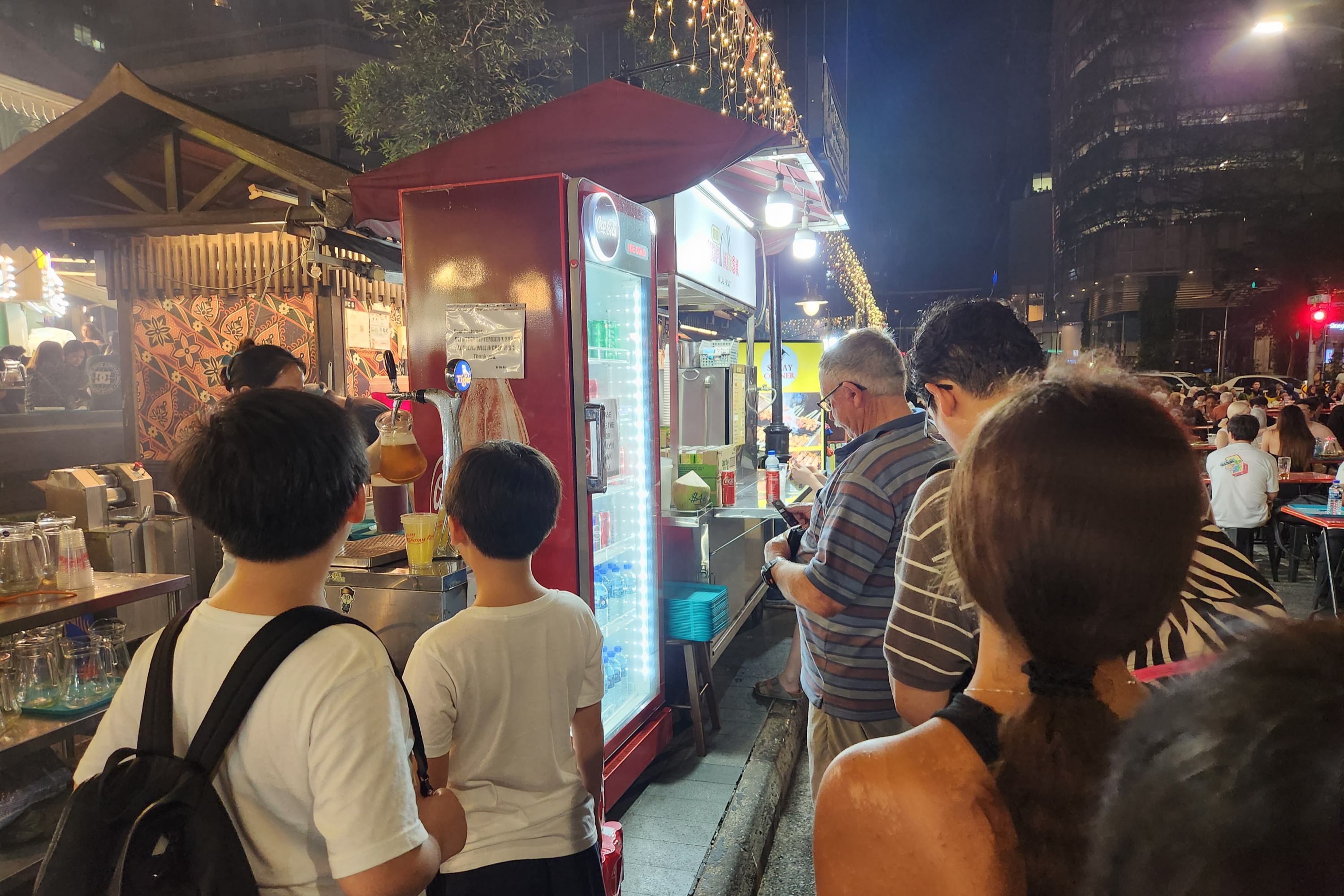 싱가포르 데이트 추천, 사테 거리