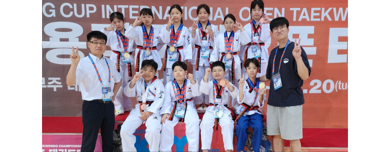 부산 사하구 태권도장