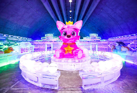 화천 산천어축제