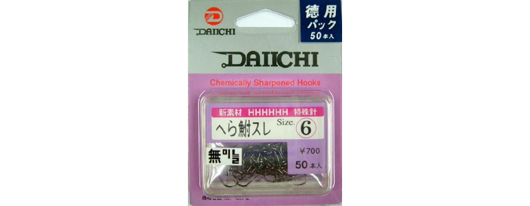 용인 기흥구 낚시용품