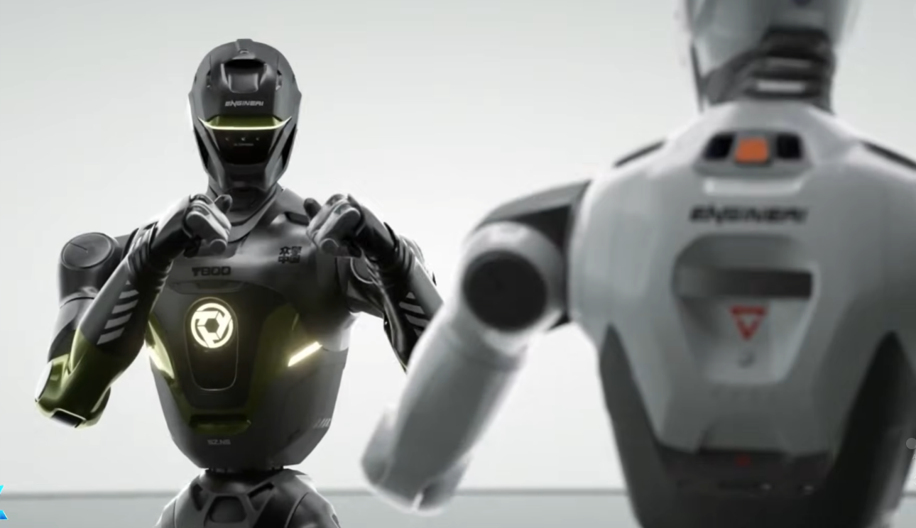 엔진AI T800
