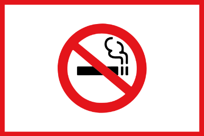 금연표시