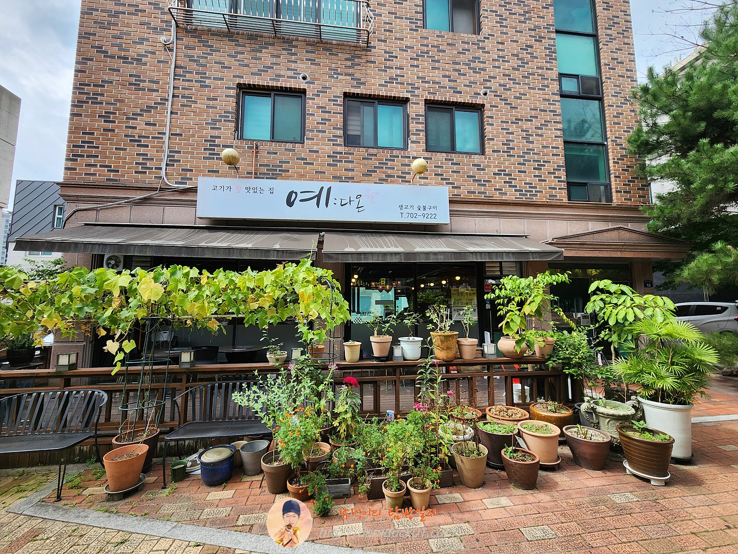 예다온(2024년 9월 19일 사진)