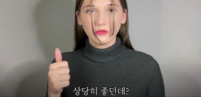 소련여자 따봉