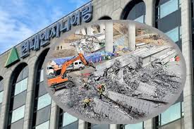 안성 서울세종고속도로 현대엔지니어링 공식 사과