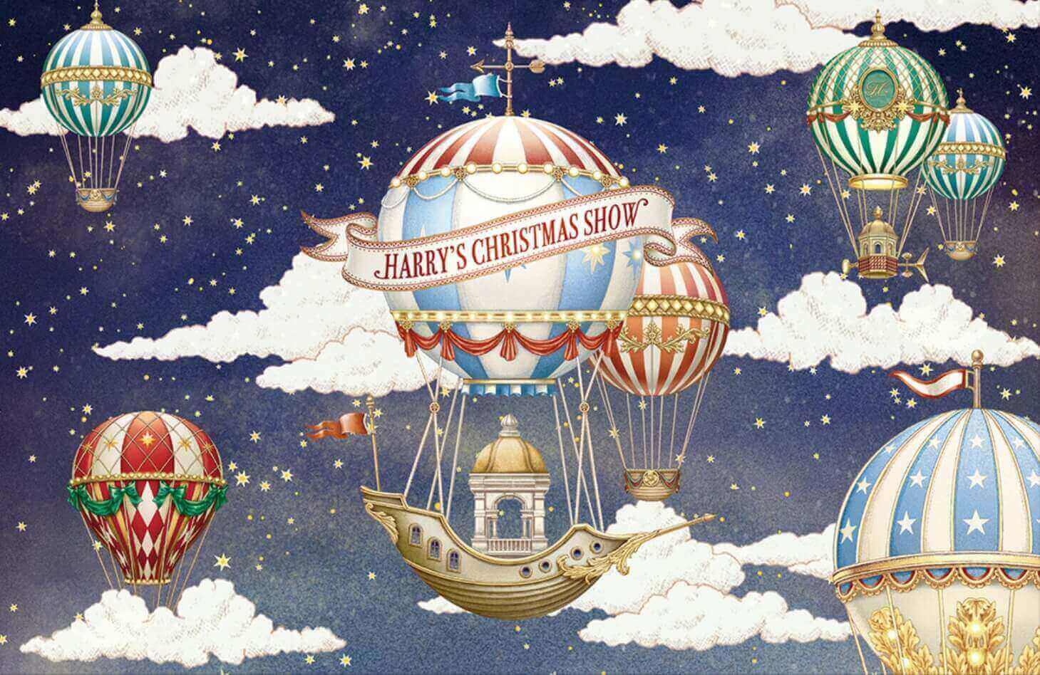 2024 '더 현대 서울'의 크리스마스 선물 온라인 4차 사전 예약 성공 방법