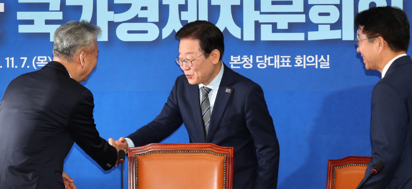 홍성국 국회의원 이재명