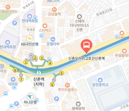 신촌오거리.2호선신촌역에서 인천공항 리무진 공항버스(6002번) 지도 위치
