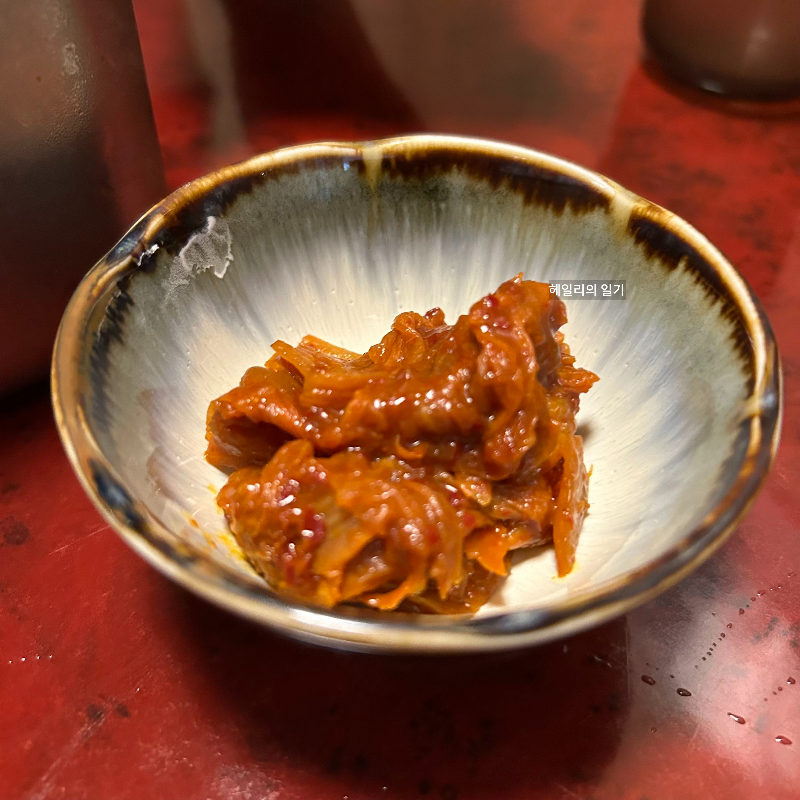 볶음김치