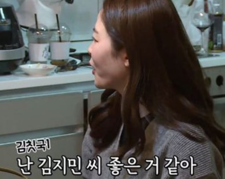 김준호 김지민, 열애 인정 후 첫 근황