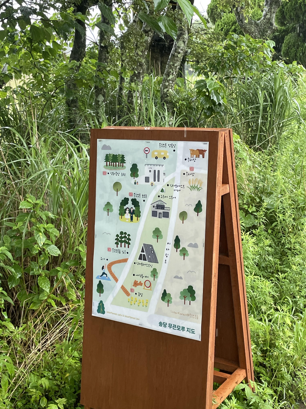 제주-동쪽-구좌-가볼만한곳|카페-소품샵-포토존이-있는-송당무끈모루