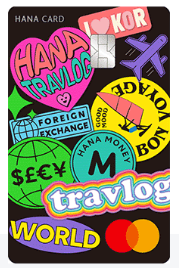 해외여행 체크카드 추천