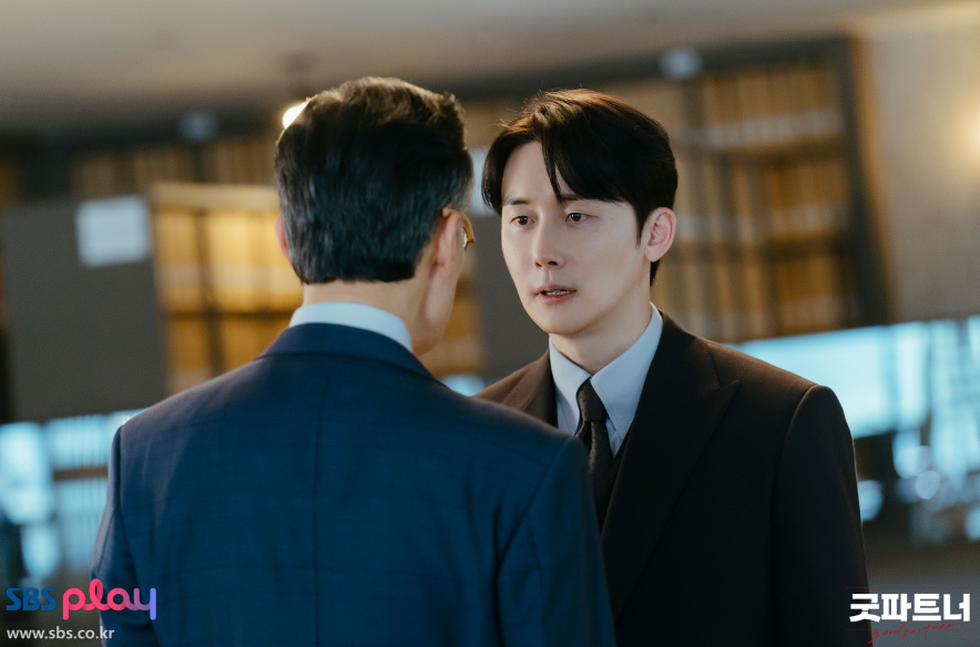 굿파트너 출연진 인물관계도 등장인물 정보 영상