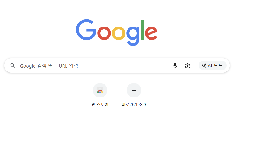 애드센스 승인용 블로그 글쓰기 가이드: 처음부터 끝까지