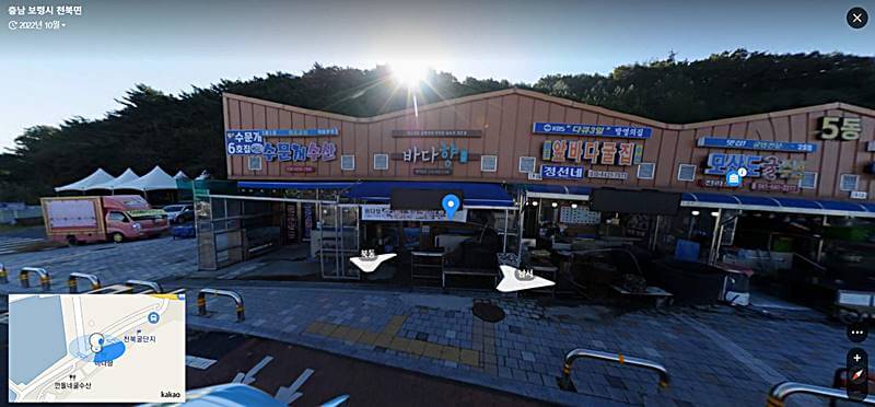 천북-굴단지-바다향가게-외관사진